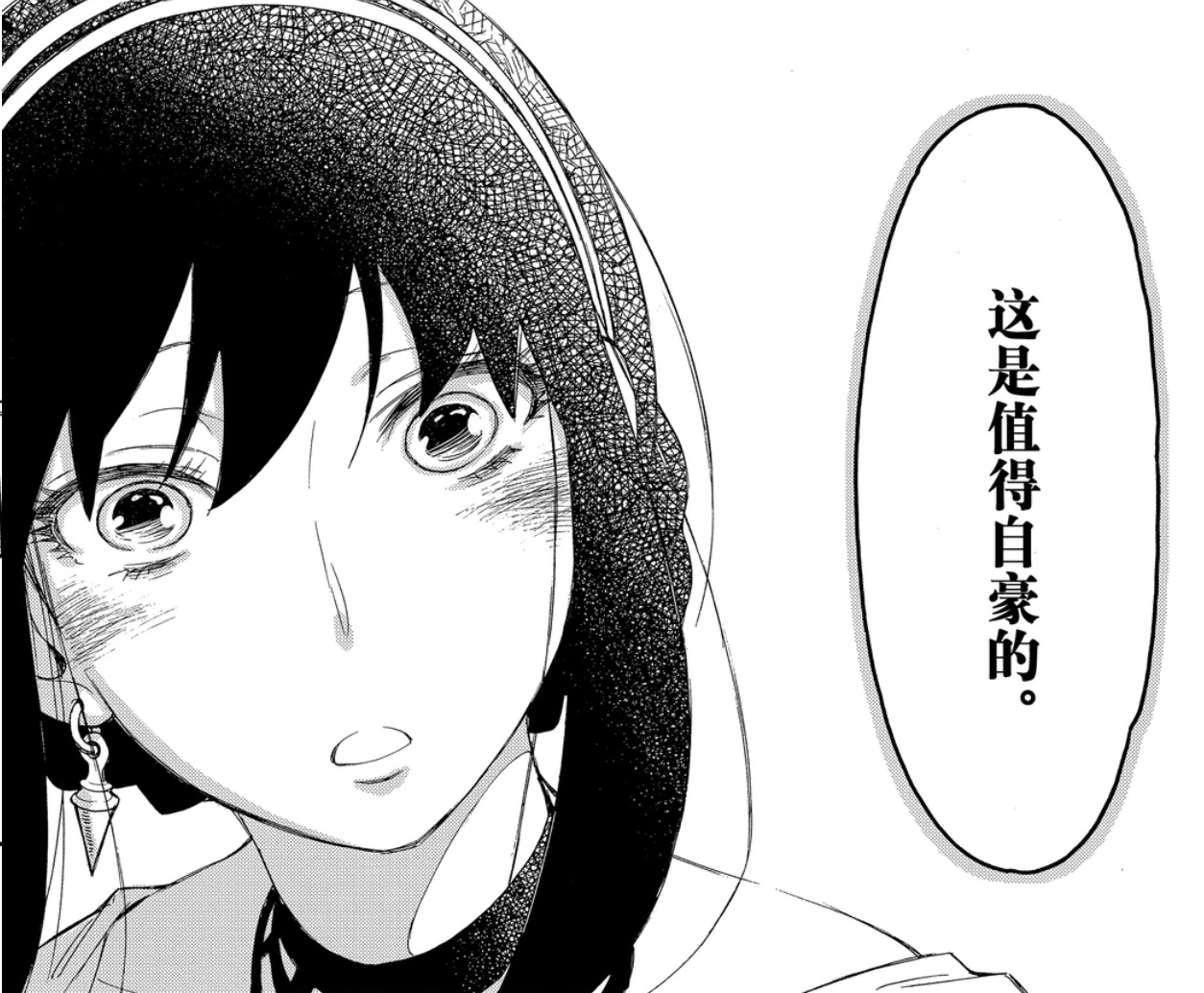 fac2ad96dffc7cf53e605e4ea7ae36673efc4ca1.png