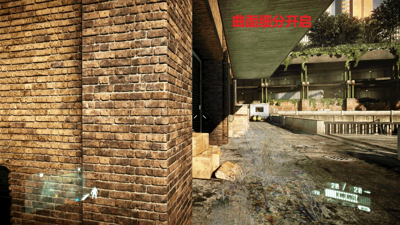 游戏中的特效曲面细分hdr与景深