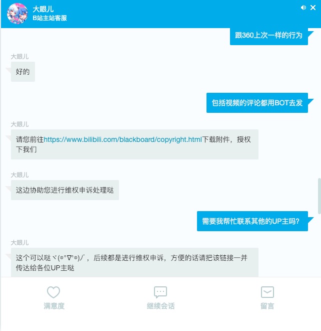 fac497dbc013b7a41f9f39279a07f6044de2697a.jpg