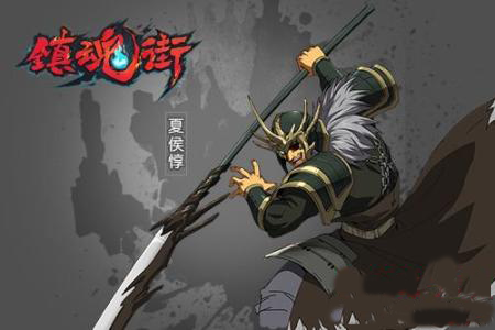 镇魂街废物武神躯三位武神躯简单介绍