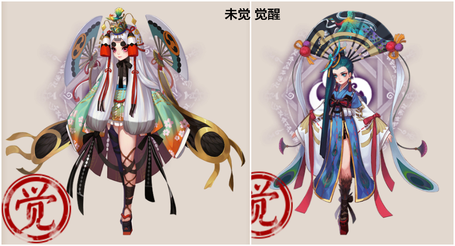 阴阳师鸩喜提新皮肤:去掉扇子换成屏风!依旧没有传说中毒鸟特点