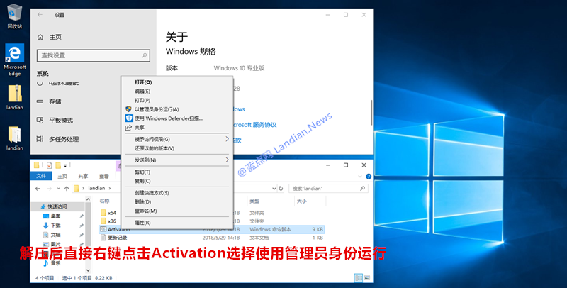 fac6c7985be7e1f98f44c9b66e40a334887b5041.png