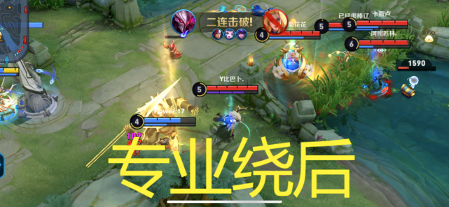 王者荣耀上单t0 fad3092bc677c5a67cb29ffc49d179e5229720fe.png