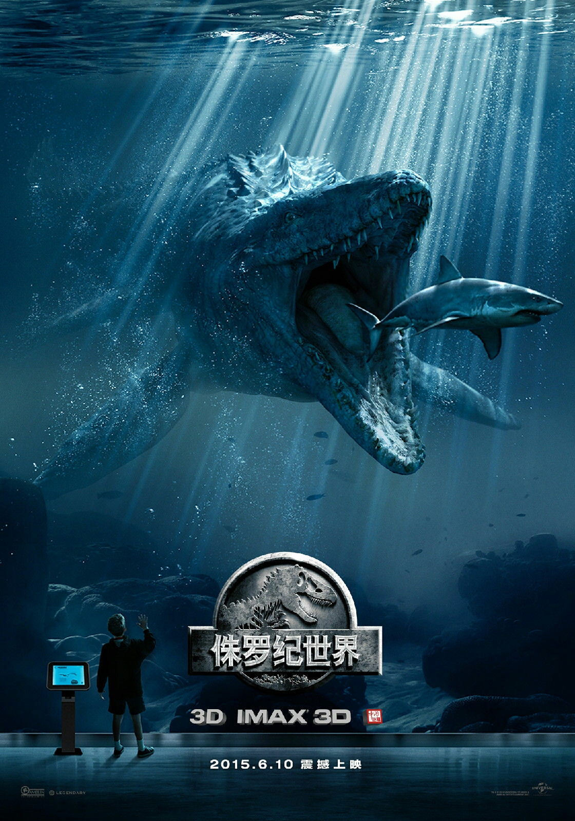 盘点《侏罗纪世界2》里出现的恐龙(1)