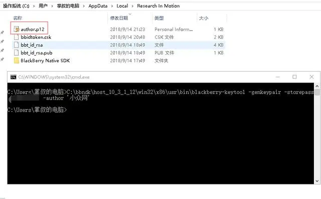 CordovaJS不加载？如何解决这个问题？