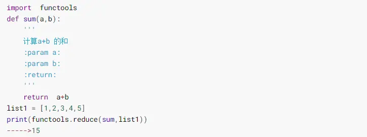python中取余数 _Python