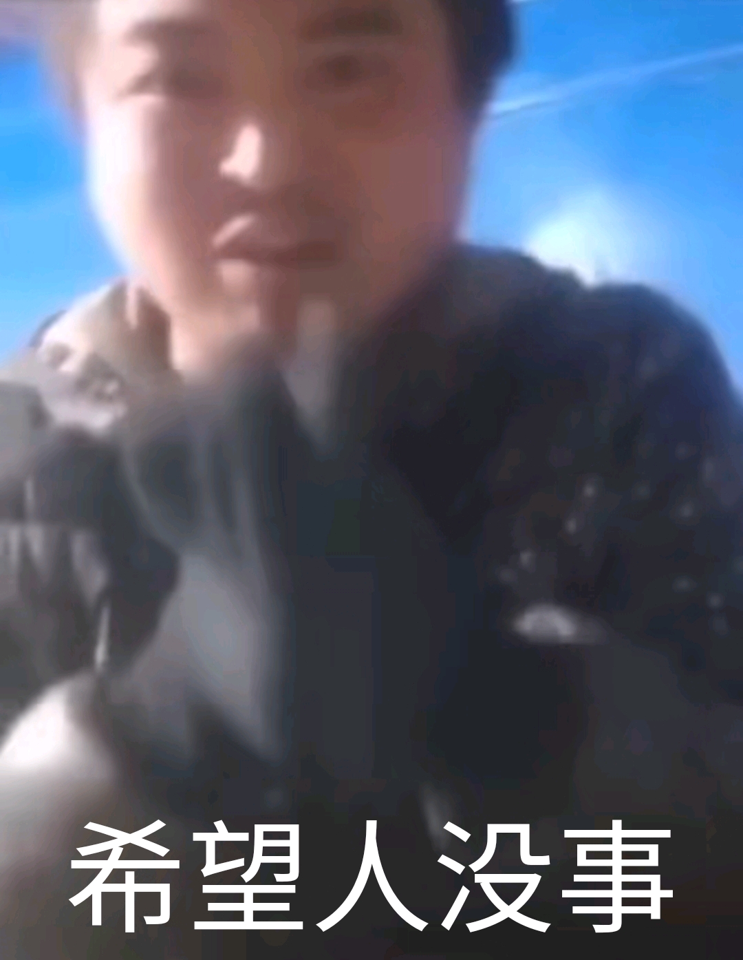 丽丽阿姨表情包(二)