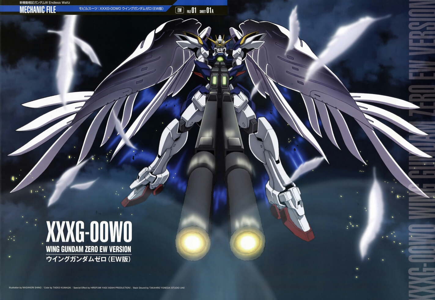 file绘图壁纸欣赏 z zz f91 v 新机动战记高达w (这里只发了希罗的