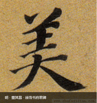 fb245ceed263e2325983312eaca4c4dab8c14838.png