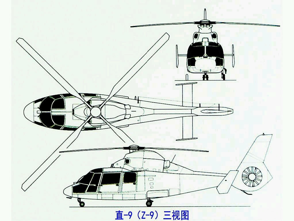 分享一些直升机三视图
