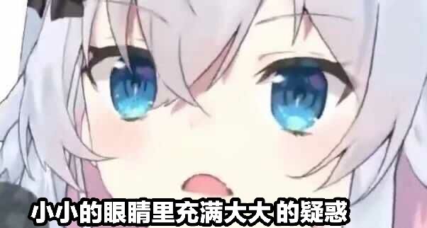 生活 日常 【狗妈】一些自用的狗妈表情包 毫不犹豫的说,我当初就是看