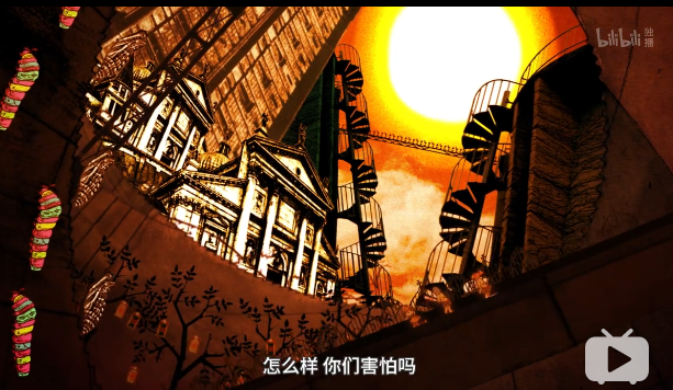 详细到时间戳的tv与剧场画面细节对比 吐槽(第二集)