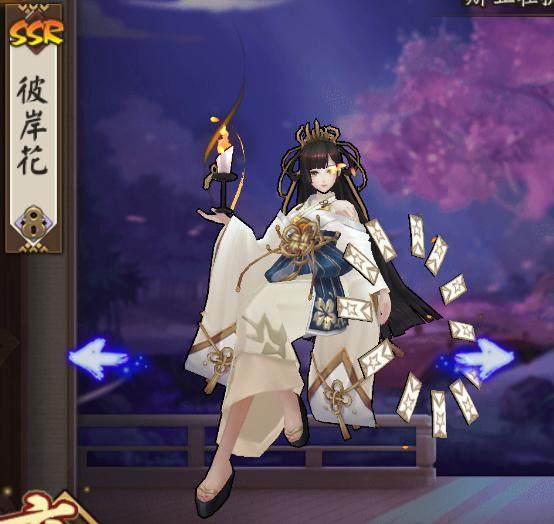 【阴阳师】ssr全系皮肤更新!有关sp皮肤,你需要知道的