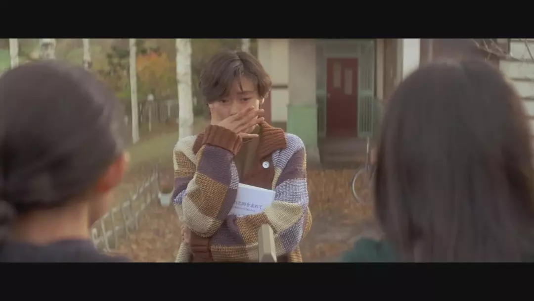 岩井俊二丨情书