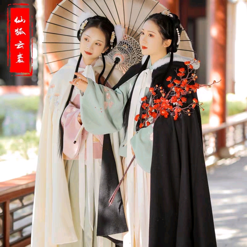 金光瑶穿搭汉服图片,金光瑶穿搭汉服图片大全