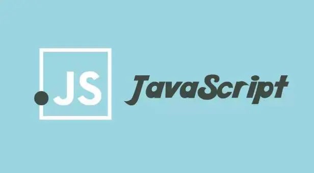 怎么轻松学习JavaScript  第1张