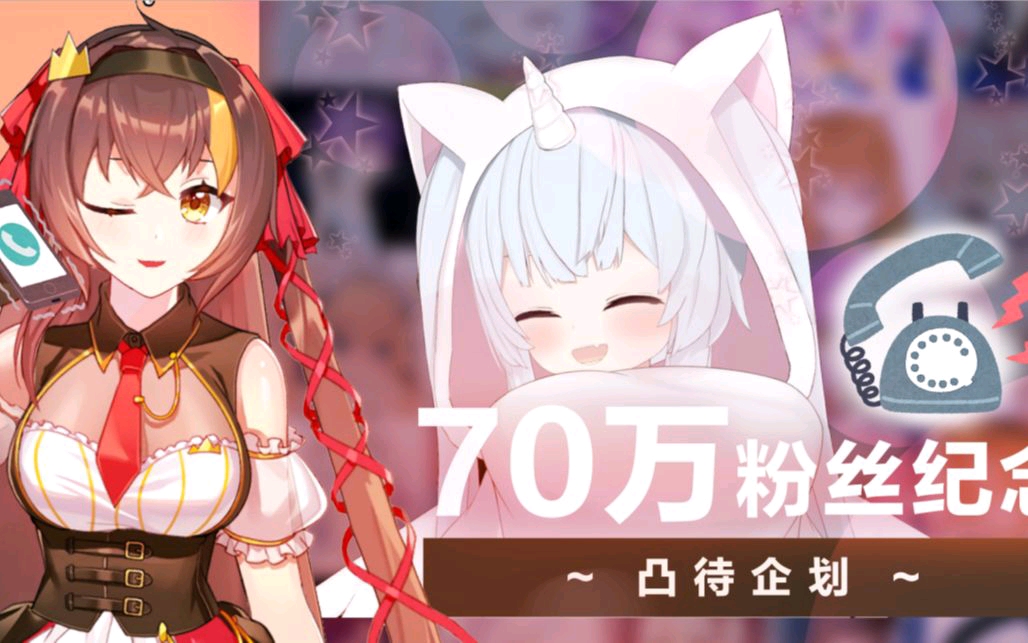 【进击的冰糖】内销转出口