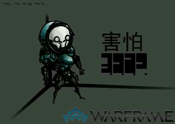 【转载】warframe表情包整理(图片内容源自贴吧)【第一批次】