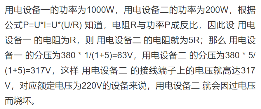 fba2c7bddf6f2c6fd57250ec2489dc727cfc9a80.png
