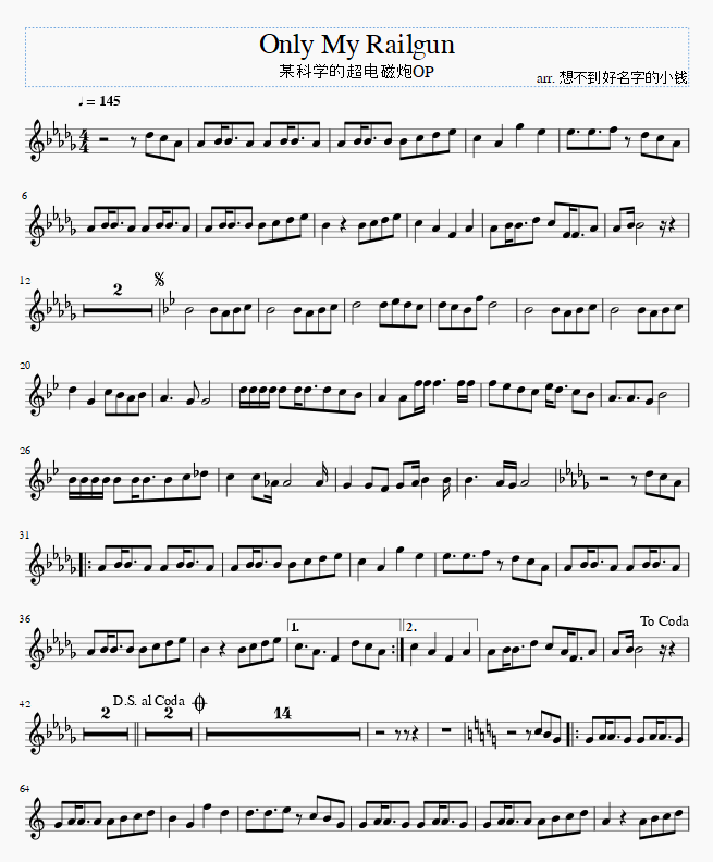fp曲谱_钢琴简单曲谱(3)