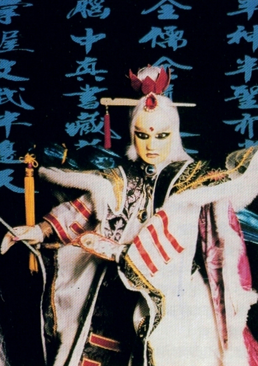 异数素:1990年登场 烽云素:1992年登场 狂刀素 :《霹雳狂刀》第41集
