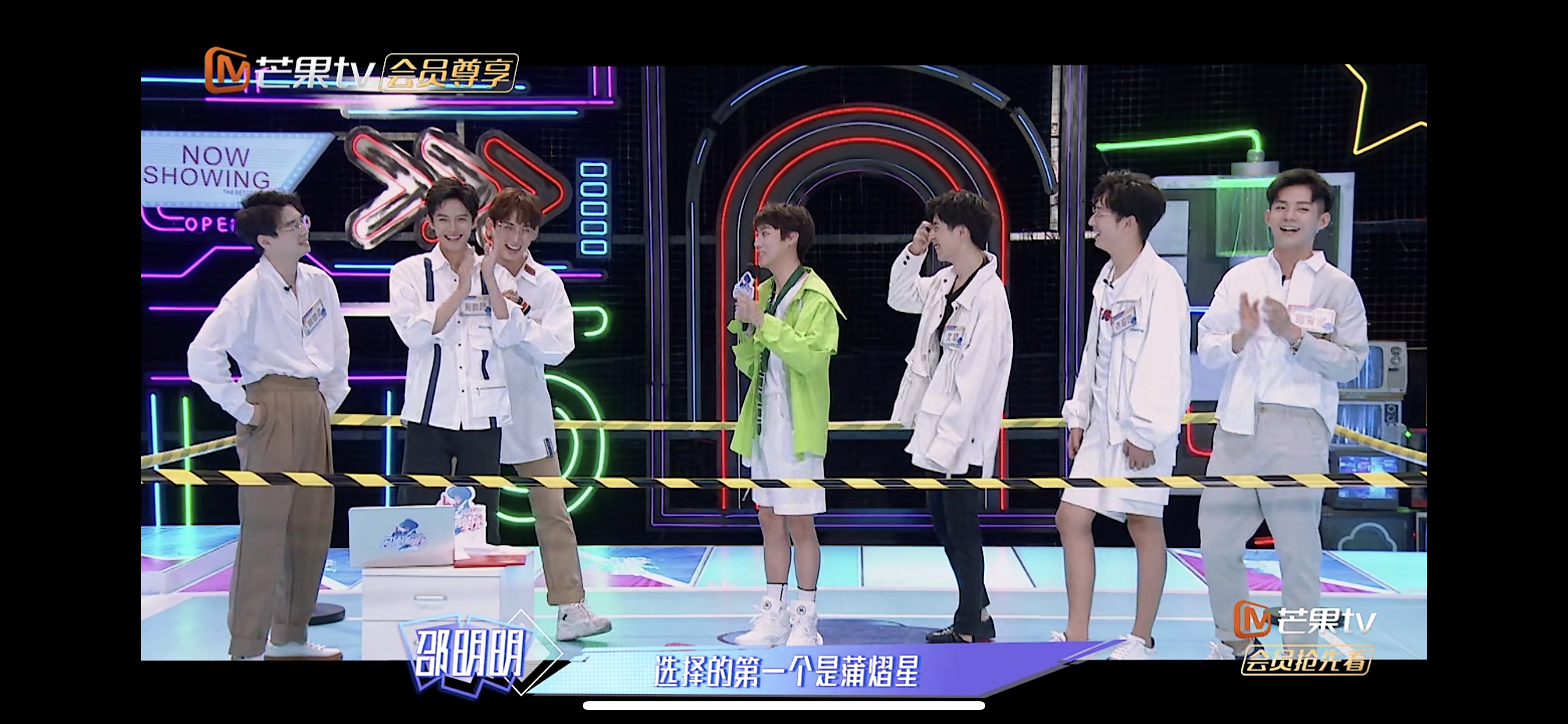 明侦5之名侦探学院前4期观后感 小哥哥们好棒 南北好配