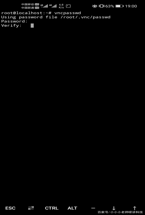 怎样才能变成黑客高手 fbe01ae751ded61dcba91a5d0c8f837df07556e7.png