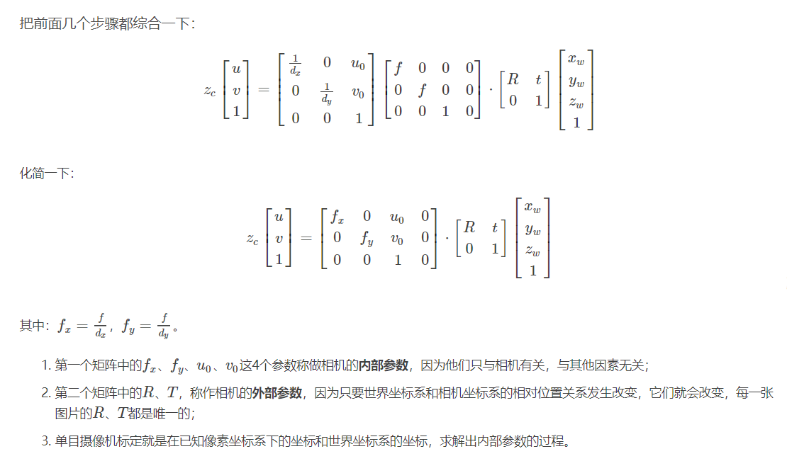 fbeff1e057f76ef6cb6013f4c6fb55b3742c4bd1.png