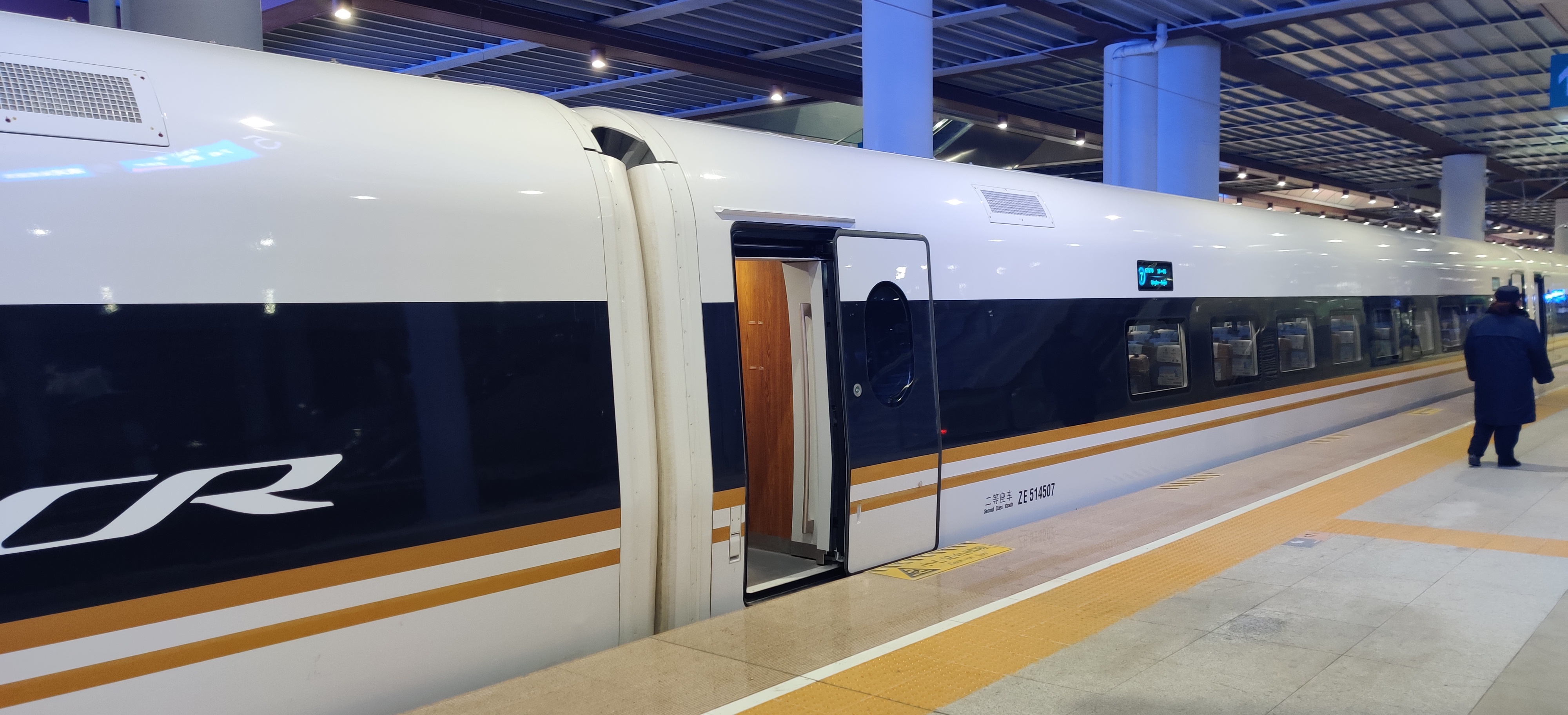 百年京张其二:智能动车cr400bf-c与清河/北京北