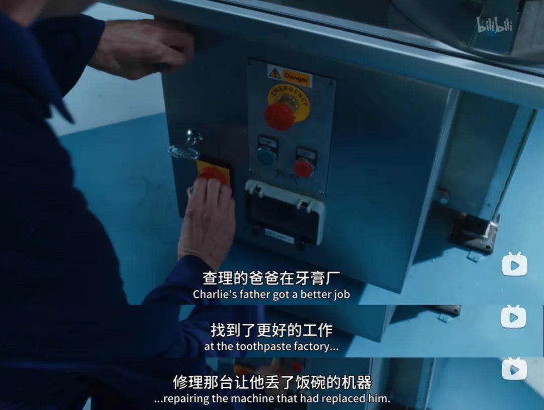 面对超级人工智能chatGPT,普通人需要具备的3种能力插图15 面对超级人工智能chatGPT,普通人需要具备的3种能力插图15