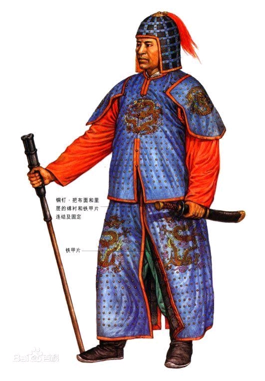 手持三眼铳的明君士兵