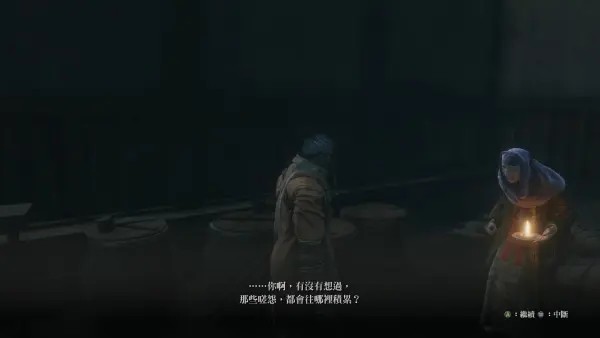 【狼学】猩猩与爱哭鬼的故事