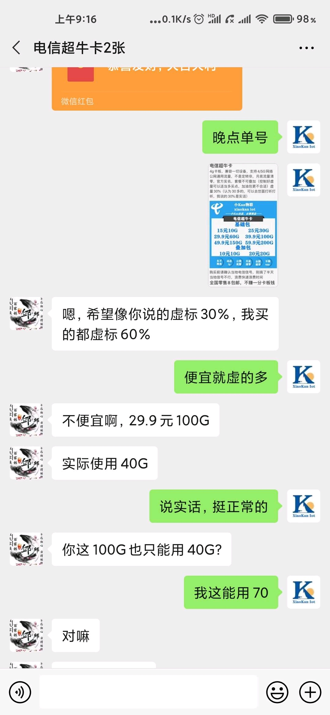 fc1bb556f8bfdc86dc427d775ec3ee4f015f6e11.jpg