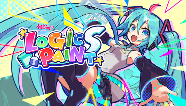 初音未来Logic Paint S