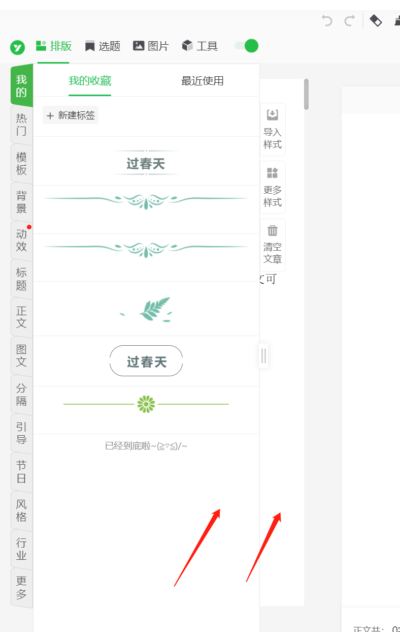 fc353342930b766880469f5590d6b5e80dd2f950.png