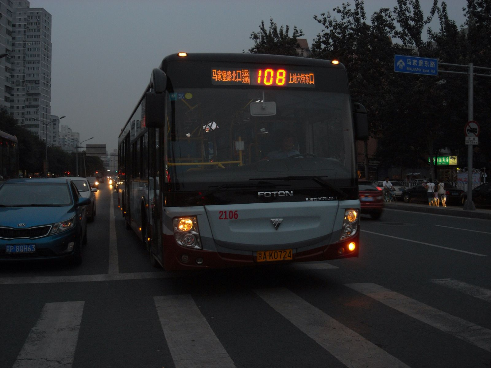 【架空】北京公交运通系"智享"路线优秀评比