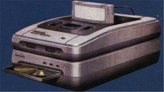 SNES-CD_add-on