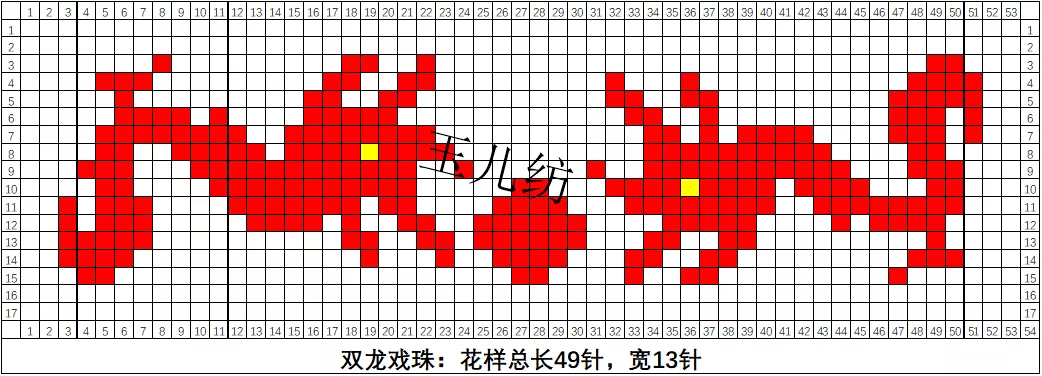 60款织中间花样动物和植物花样打毛线鞋花样编织图纸