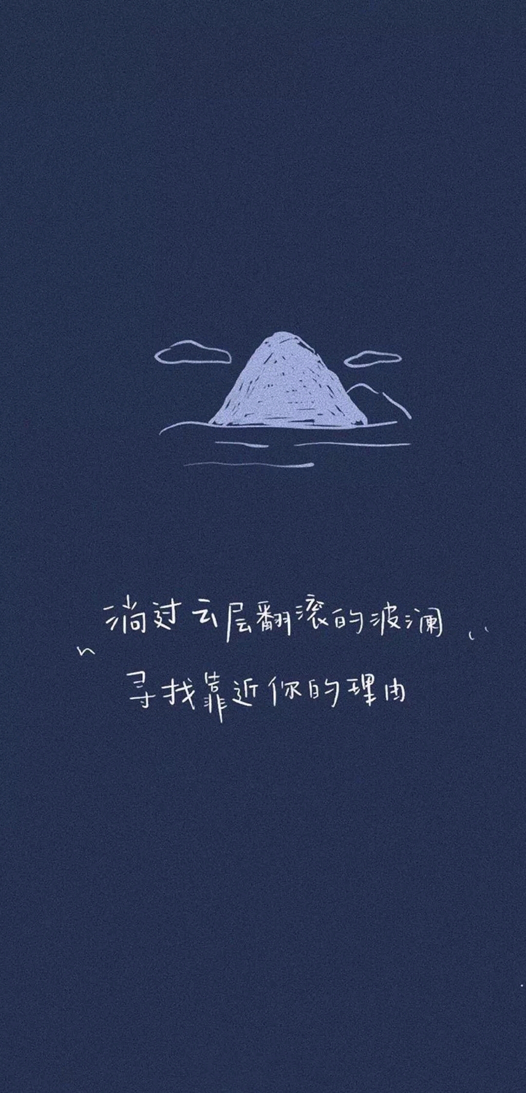 精选壁纸,不好看不要钱