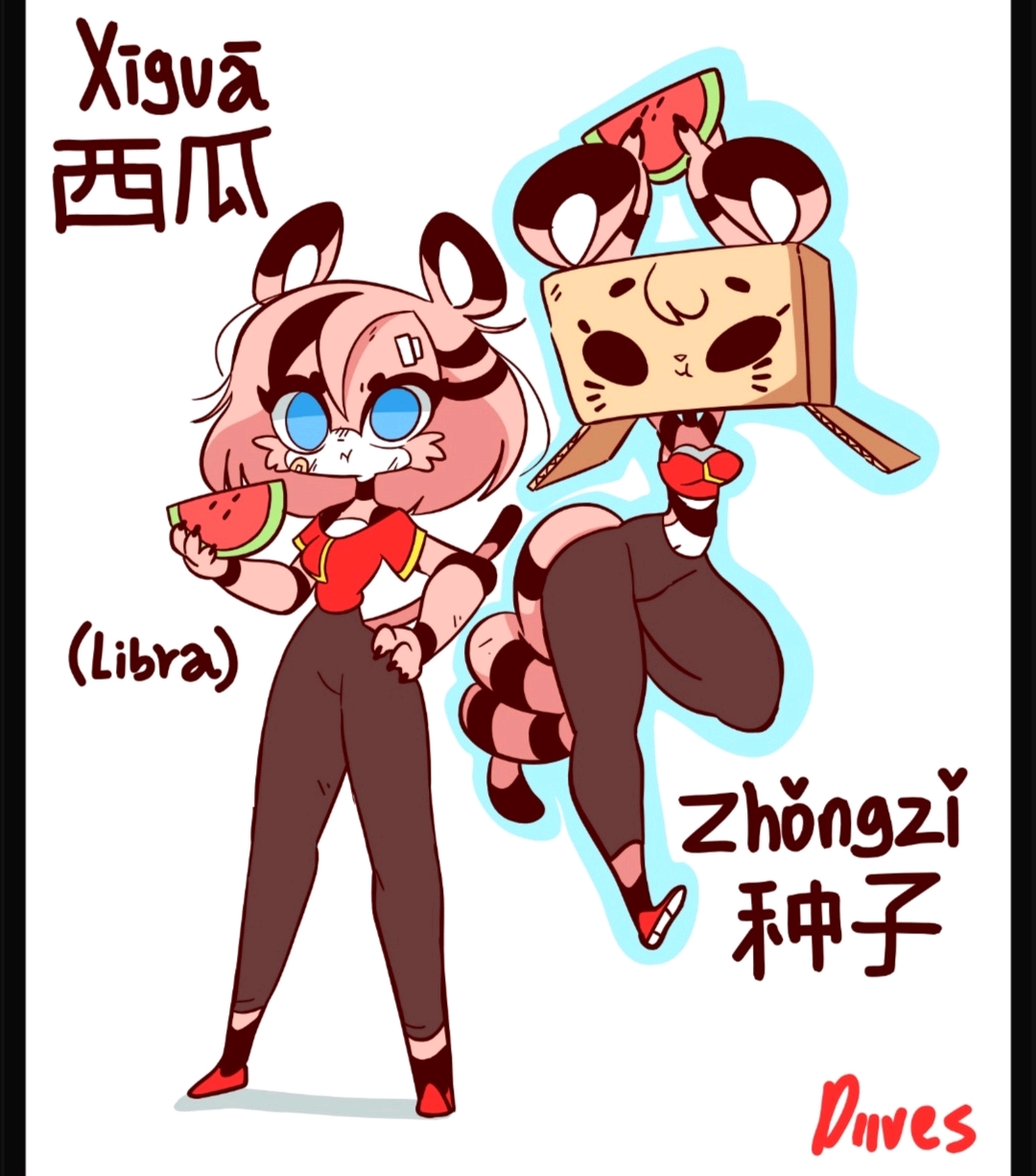 动画 动漫杂谈 【diives】星座寺的一些最新的星座们qwq