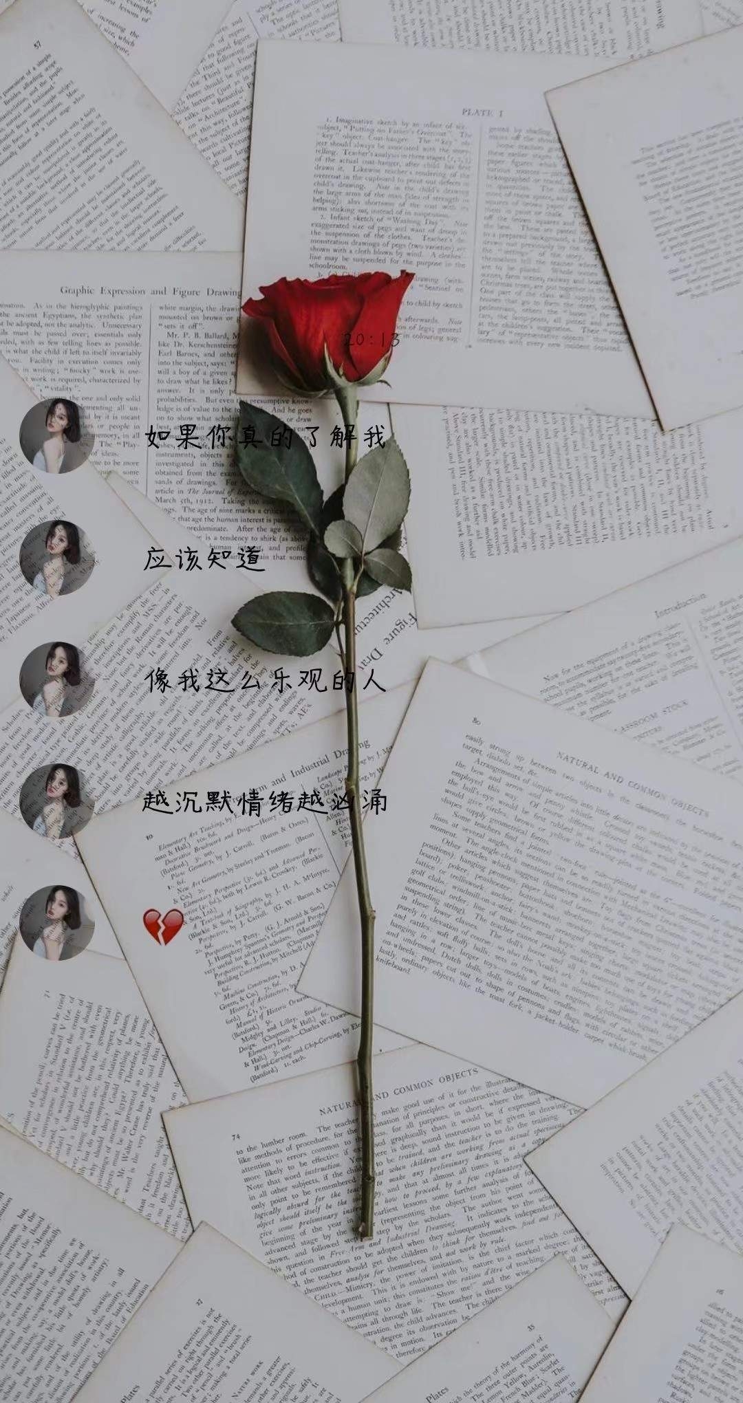 丧图，最强负能量手机壁纸