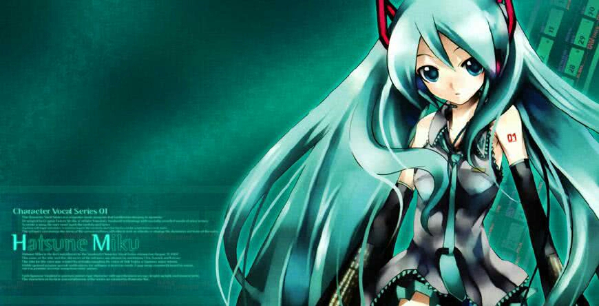初音老婆壁纸