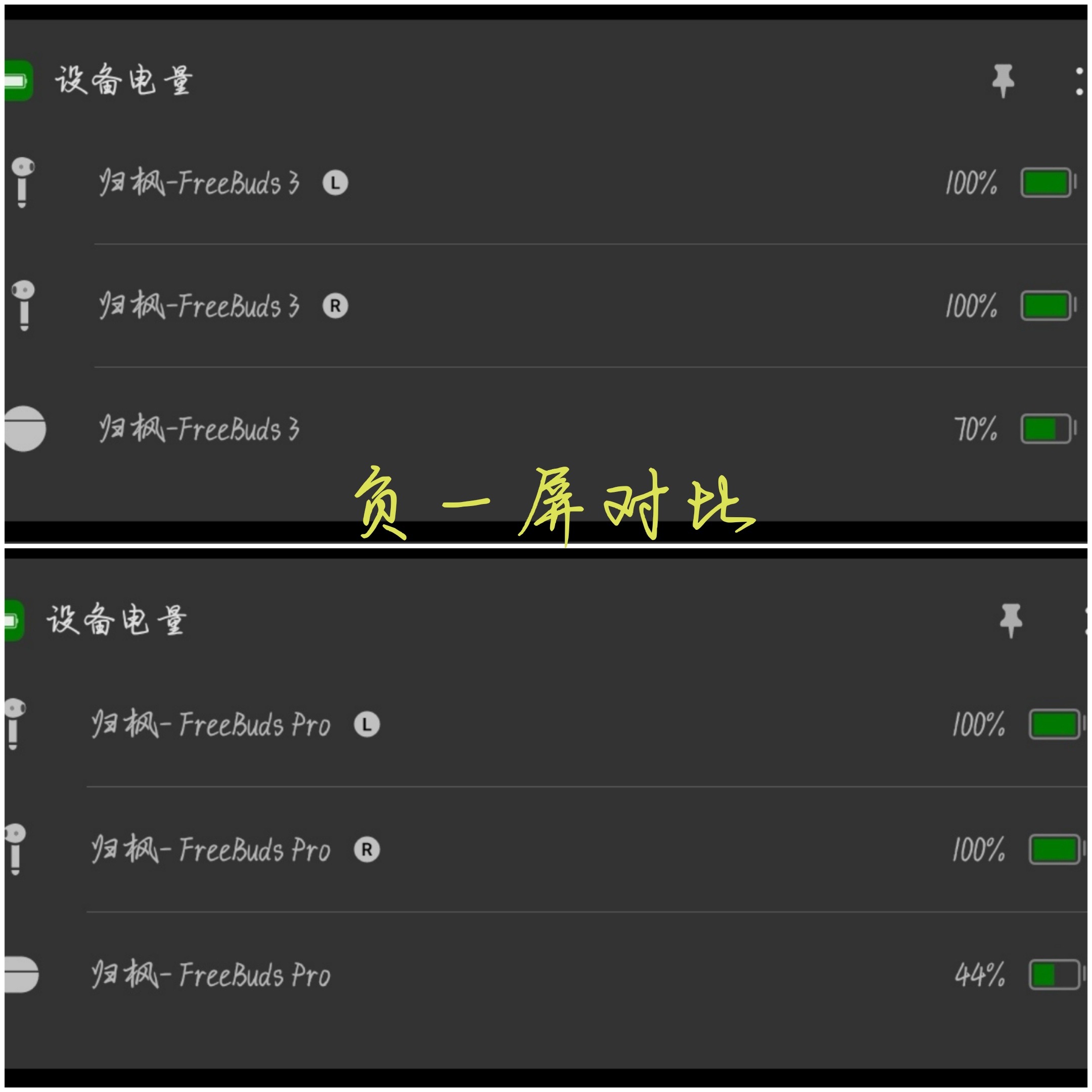 fc71d992c5ee39a6f4f4f5f5eb64b1acbed76a36.jpg