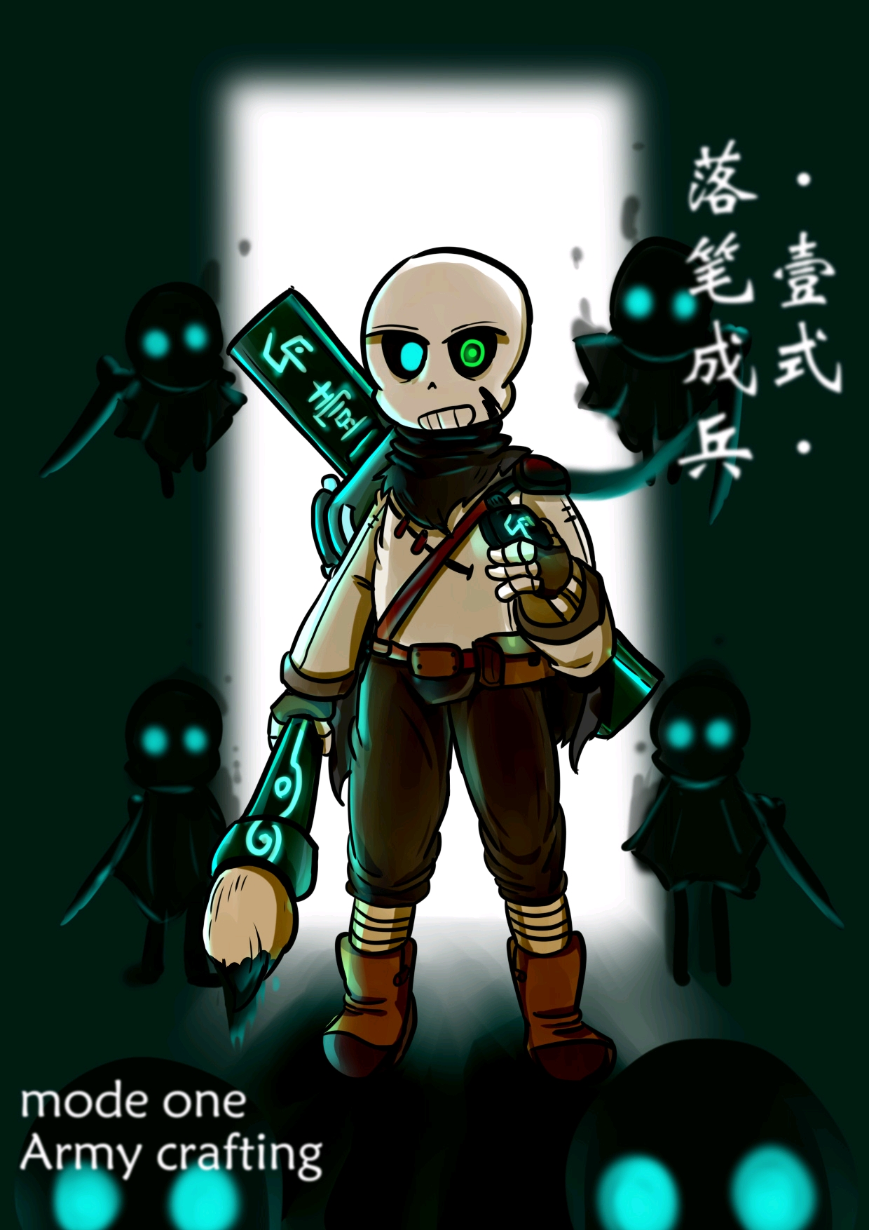 undertale rule world,undertale18+frisk undertale同人,个人au orientworld系列图