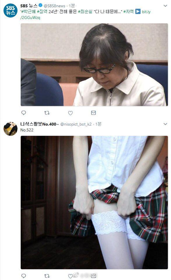 今日趣图吃我压路机啦