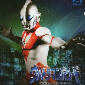 帕瓦特·奥特曼  1993年