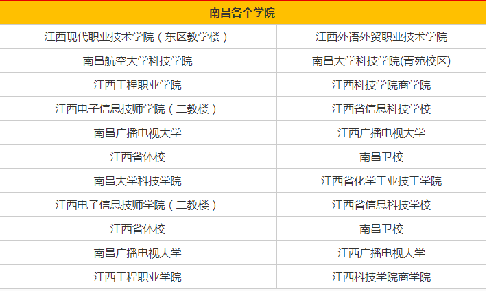 fc7fb8accd3bc4a35c57abf4f2ad938d07d9e478.png