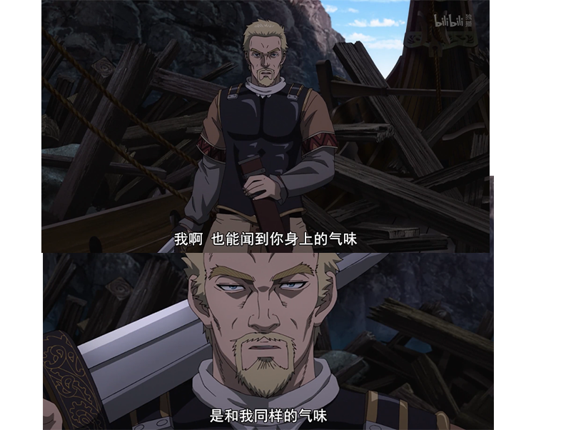 以信仰铸剑——浅观《冰海战记》