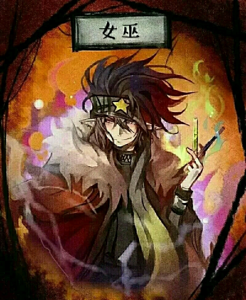 凹凸世界图片1