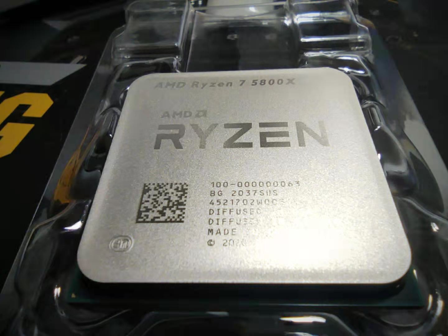 cpu 锐龙5800x